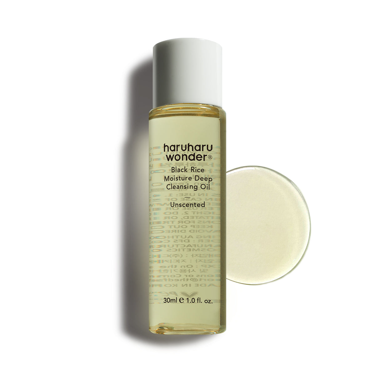 [haruharuwonder] Black Rice Moisture Deep Cleansing Oil 30ml_Official