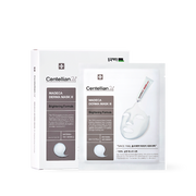 [Centellian24] Madeca derma mask III Brightening  Formula 23ml*10p