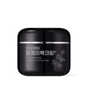 [mommycare] Perilla Whitening Cream Plus 50g