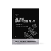 [mommycare] Perilla Whitening Ampoule Mask 23g*1ea
