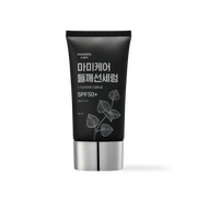 [mommycare] Perilla Sun Serum 50g