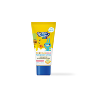 [FormalBeeKids] Propolis Mild Face & Body Lotion 30ml