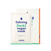 [Suiskin] Calming (herb) Vegan Mask box