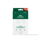 [VT Cosmetics] PRO CICA Centella Asiatica Tiger Clear Spot Patch 66ea