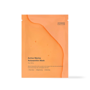 [SUNGBOON EDITOR] Active Marine Astaxanthin Mask 23ml*10ea