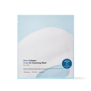 [SUNGBOON EDITOR] Deep Collagen Hyalu-B5 Hydrating Mask 37g*4ea