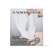 [SUNGBOON EDITOR] Deep Collagen Power Boosting Mask 37g*4ea